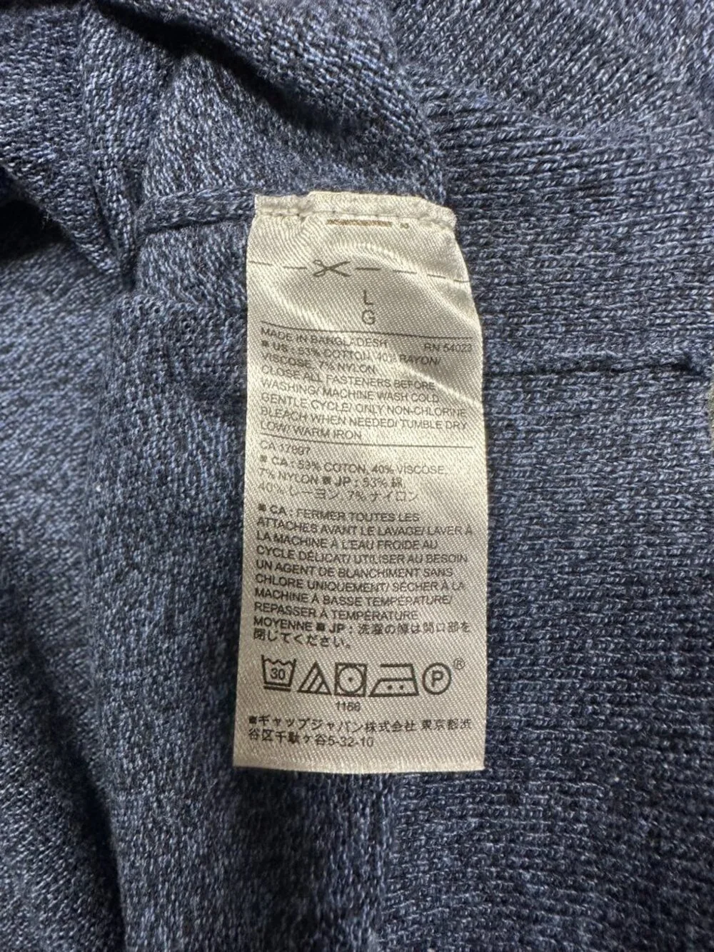 Banana Republic Shirt Mens Large Henley Blue Cotton Long Sleeve Pullover Buttons